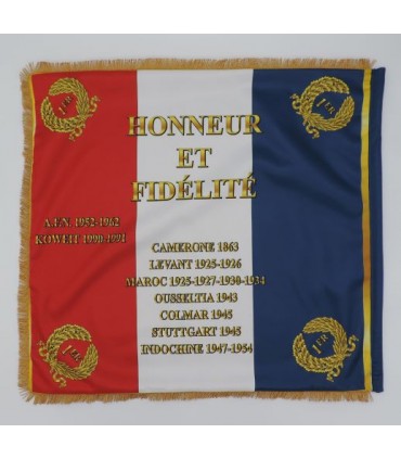 DRAPEAU 70X70 cm TISSUS IMPRIME