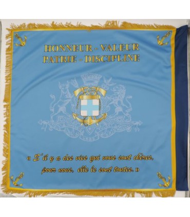 Drapeau reglementaire 90 X 90cm